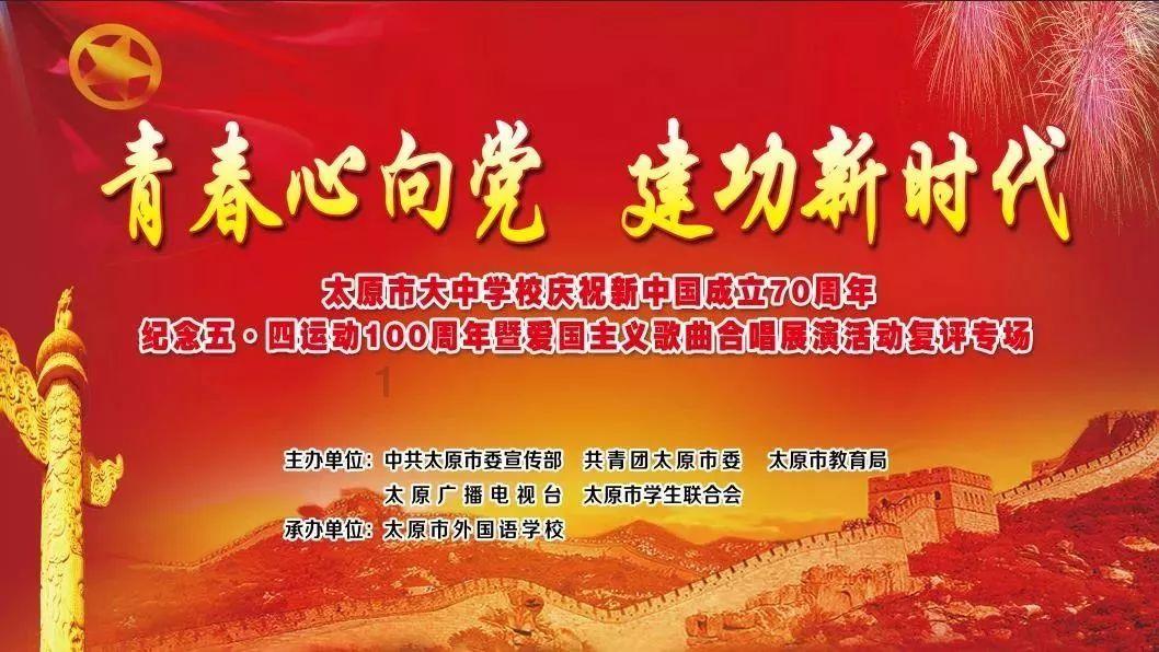 救援可爱小学生