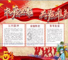 河北省科技成果展｜北斗三号区域短报文模块