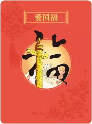 美丽江西 绿色筑梯向“高地”