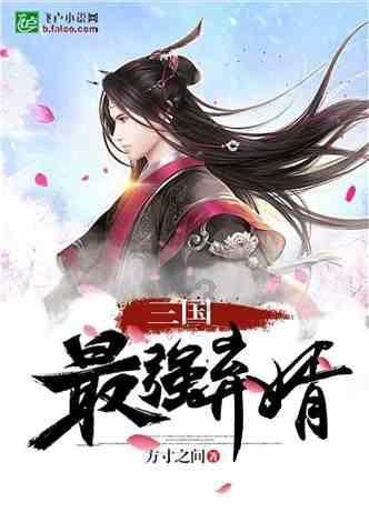《仙剑六祈今朝》越今朝和越祈的身世之谜是什么？两人为什么会失去以前的记忆