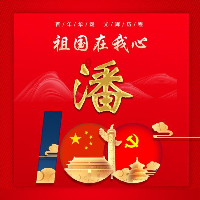 江西上犹：双溪草山“瀑布云”波澜壮阔