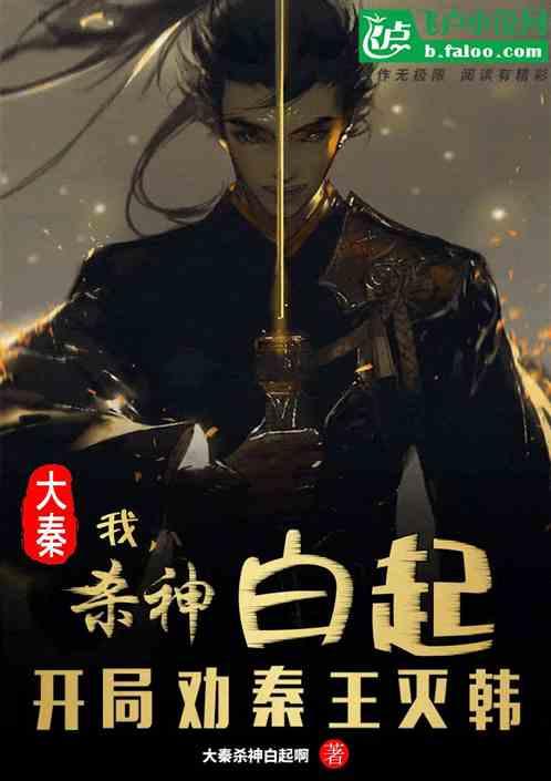 石家庄市藁城区九门回族乡中学：“减负”不“减乐”活动促成长
